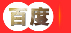 东营保洁777***6